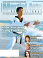Martial Arts Professional Magazine October 2008